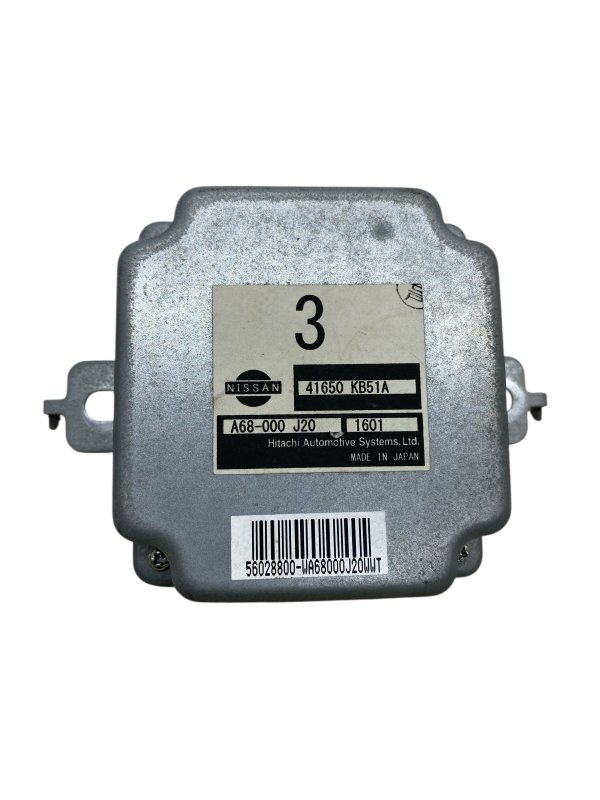 2012, 2013, 2014, 2015, 2016 Nissan GT-R AWD Torque Split Transfer Case Control Module (OEM)