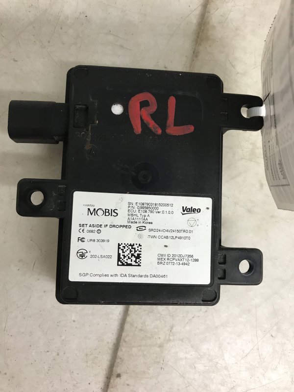 OEM Blind Spot Radar Sensor Module for 2019, 2020, 2021, 2022 Genesis G70 - Rear, Left (Driver)