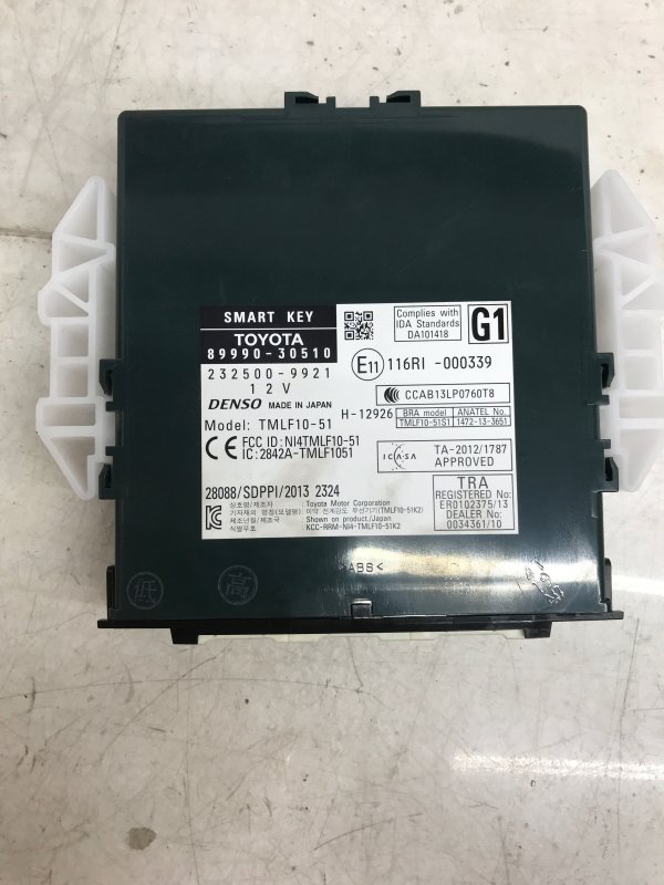 OEM Theft and Locking Control Module for 2016 Lexus GS200t, GS350