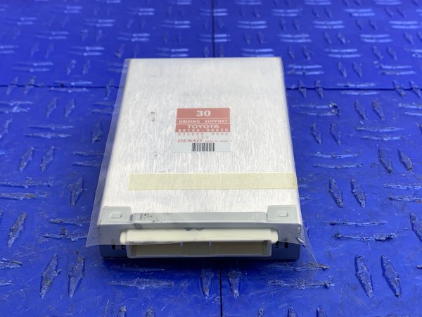 OEM Pre-Crash Driving Support Control Module for 2008 Lexus LS600h