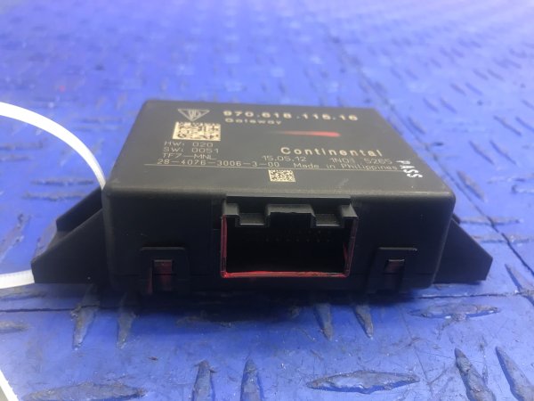 OEM Gateway Control Module for 2010, 2011, 2012, 2013 Porsche Panamera