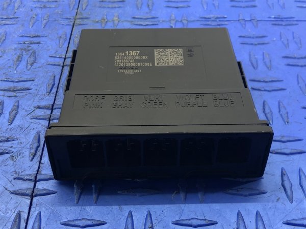 OEM Body Control Module for 2021, 2022, 2023, 2024, 2025 Buick, Cadillac, Chevrolet, & GMC