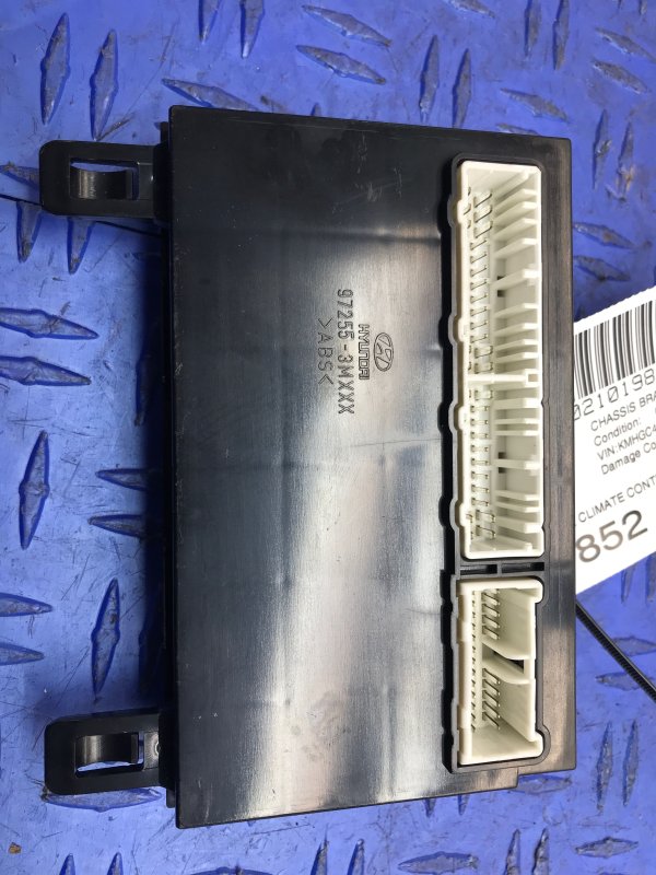 OEM Seat Cooling Control Module for 2009, 2010, 2011, 2012, 2013, 2014 Hyundai Genesis