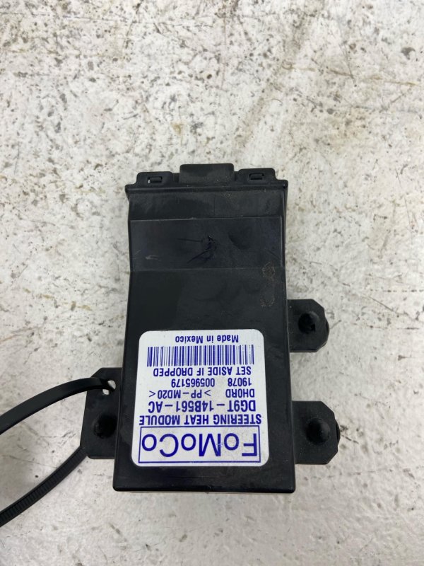 2016, 2017, 2018, 2019 Ford Explorer Heated Steering Wheel Control Module (OEM)