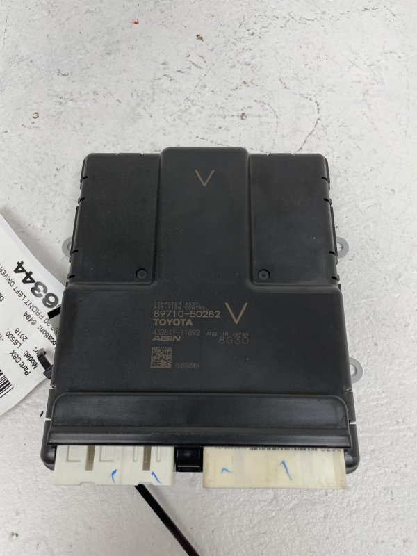 2018, 2019, 2020 Lexus LS500 Seat Control Module - Front (OEM)