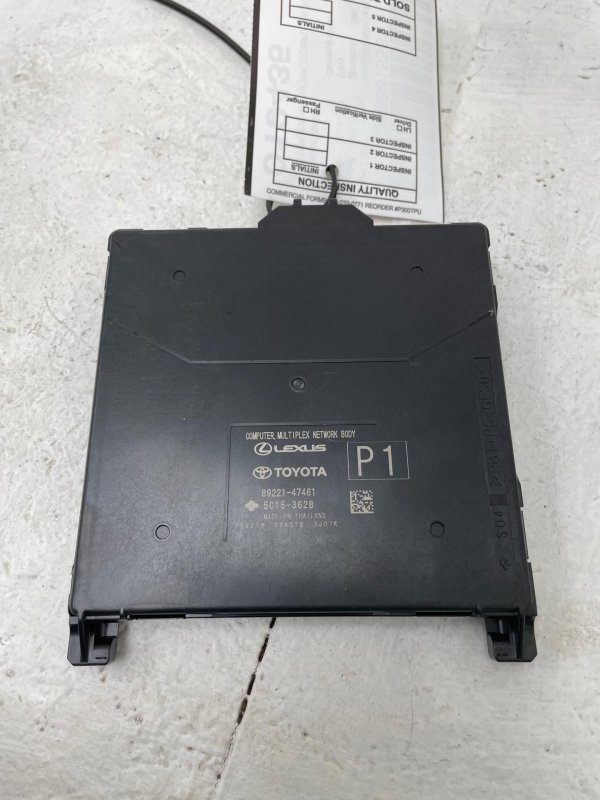 2023, 2024, 2025 Toyota Prius Multiplex Network Body Control Module (OEM)