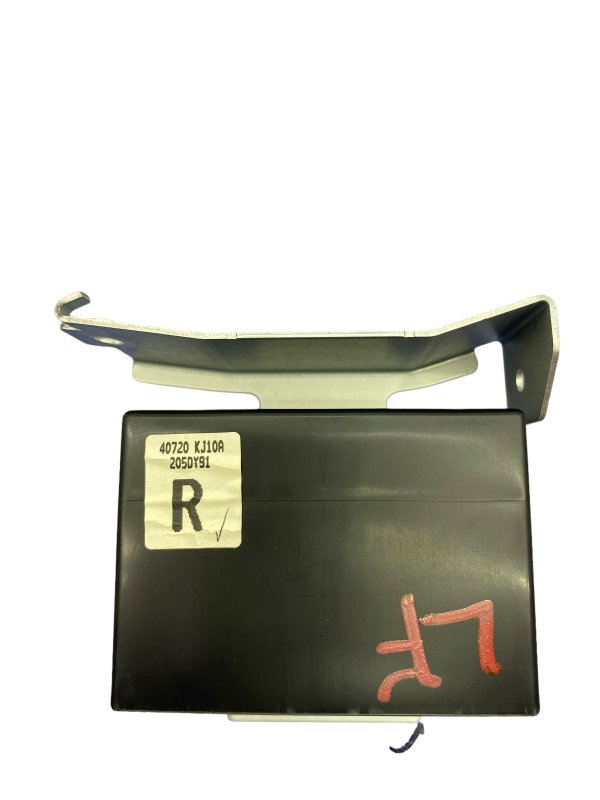 2009, 2010, 2011, 2012 Nissan GT-R Tire Pressure Monitoring System Control Module (OEM)