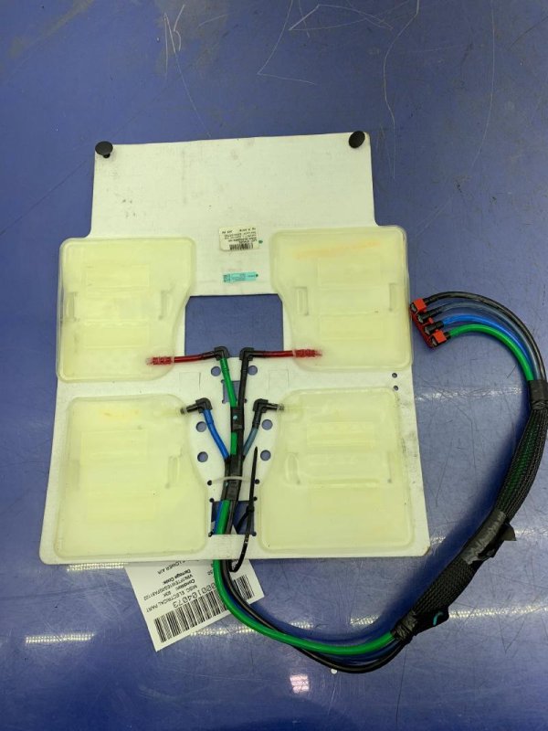 OEM Seat Air Massage Pad for 2013, 2014, 2015, 2016, 2017, 2018, 2019, 2020 Ford & Lincoln - Lower Front, Right (Passenger)