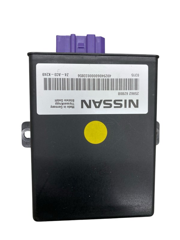 2016 Nissan GT-R Suspension Shock Absorber Control Module (OEM)