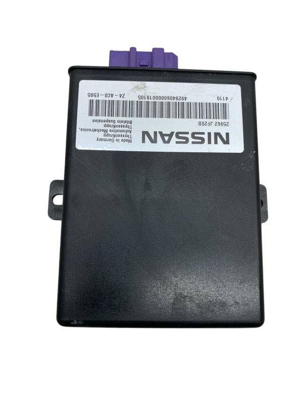 2009, 2010, 2011, 2012, 2013, 2014, 2015, 2016 Nissan GT-R Suspension Strut and Shock Absorber Control Module (OEM)