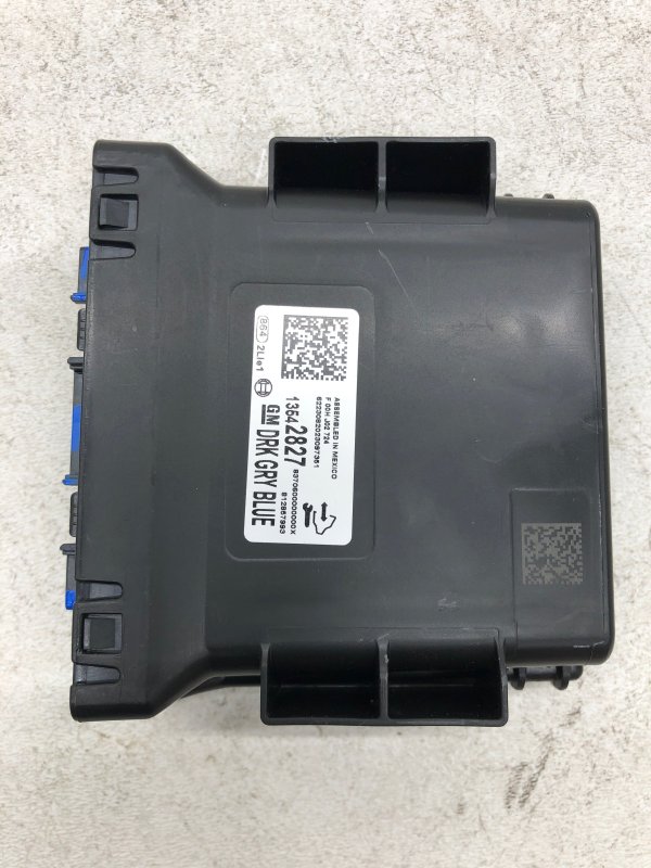 2023, 2024 Chevrolet Equinox Network Gateway Control Module (OEM)