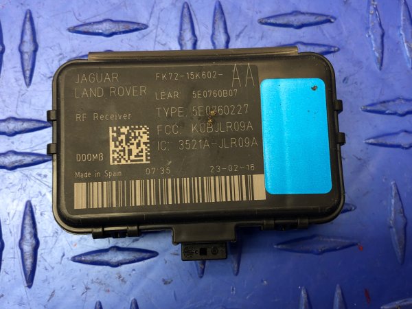 OEM Theft Keyless Entry and Start Control Module for 2013, 2014, 2015, 2016, 2017, 2018, 2019, 2020 Jaguar & Land Rover