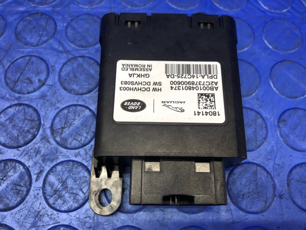 OEM Heated Seat Control Module for 2014, 2015, 2016, 2017, 2018, 2019, 2020, 2021, 2022, 2023 Jaguar & Land Rover - Lower Front