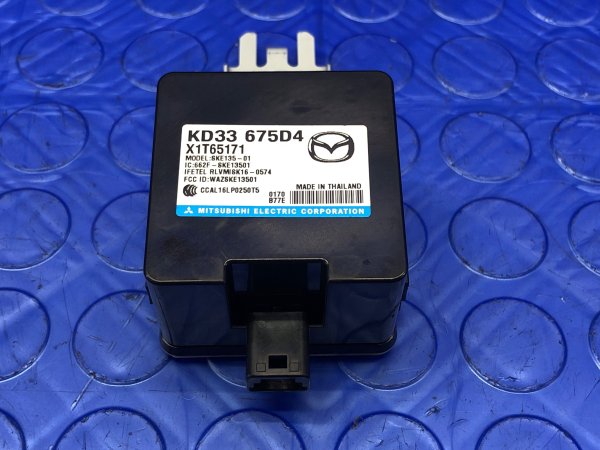 OEM Theft and Keyless Entry Control Module for 2013, 2014, 2015, 2016, 2017, 2018, 2019, 2020, 2021, 2022, 2023 Fiat & Mazda - Rear