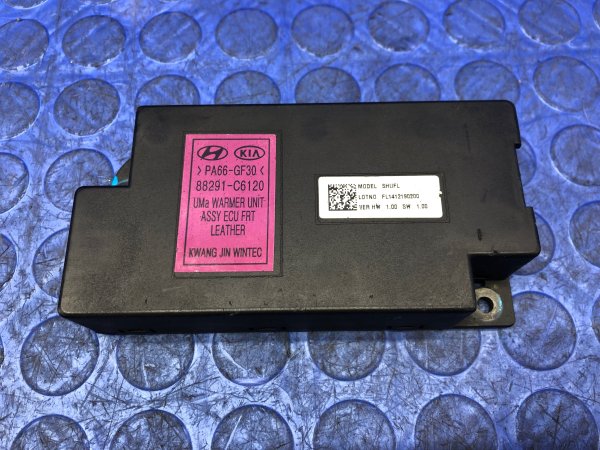 OEM Seat Heater Control Module for 2016, 2017, 2018, 2019, 2020 Kia Sorento - Front