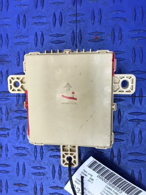 Image 8
