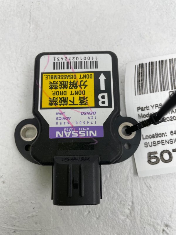 OEM Yaw Rate Control Module for 2005, 2006, 2007, 2008, 2009, 2010, 2011, 2012, 2013, 2014, 2015, 2016, 2017, 2018, 2019, 2020, 2021, 2022, 2023, 2024, 2025 Nissan Frontier, TITAN