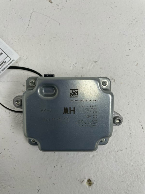 2023, 2024 Toyota Prius Driver Monitor Control Module (OEM)