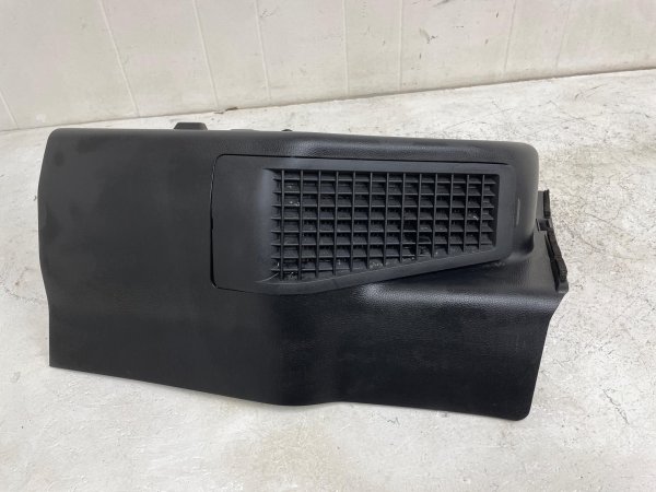 2023, 2024, 2025 Toyota Prius Black Under Seat Cover Trim Panel - Rear (OEM)