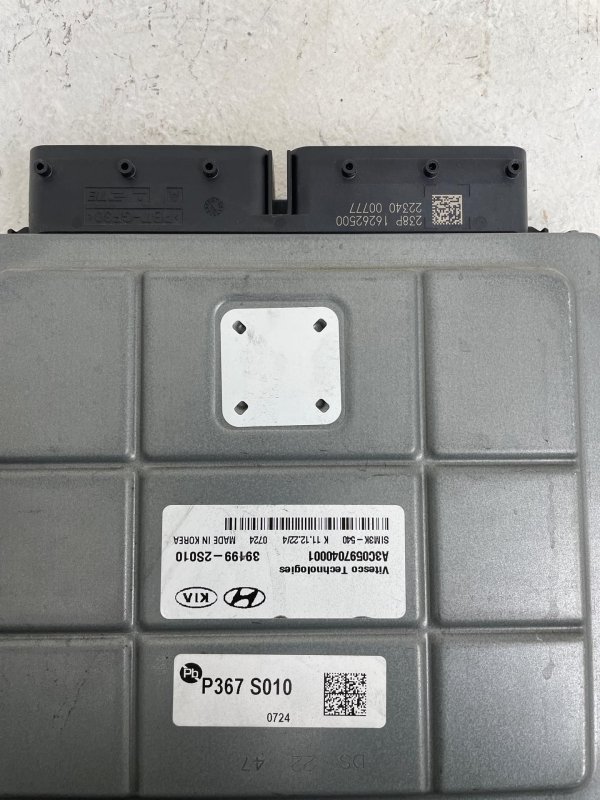 OEM Engine Control Module (ECM) for 2023 Kia Sportage