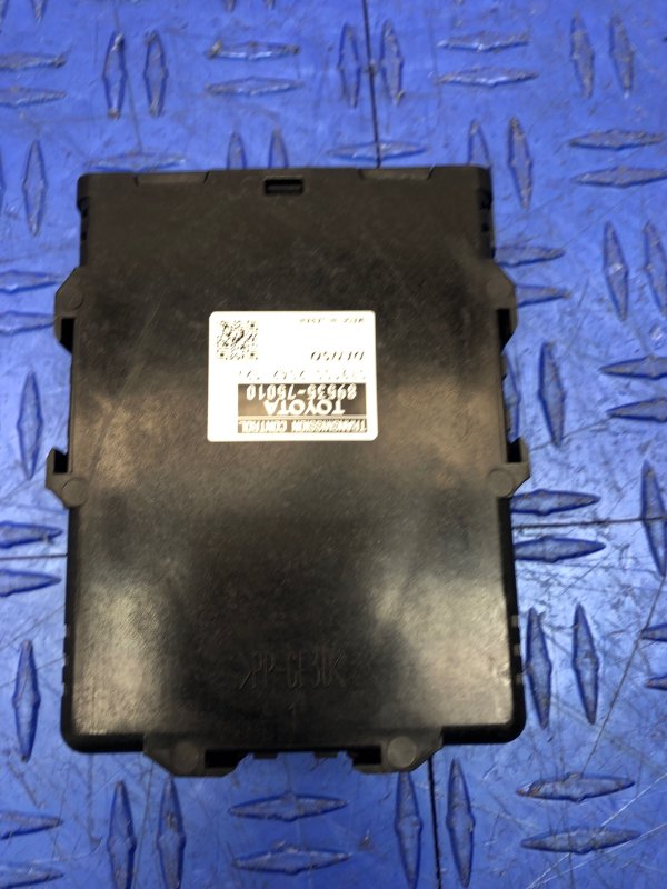 2010, 2011 Toyota Prius Transmission Control Module (OEM)