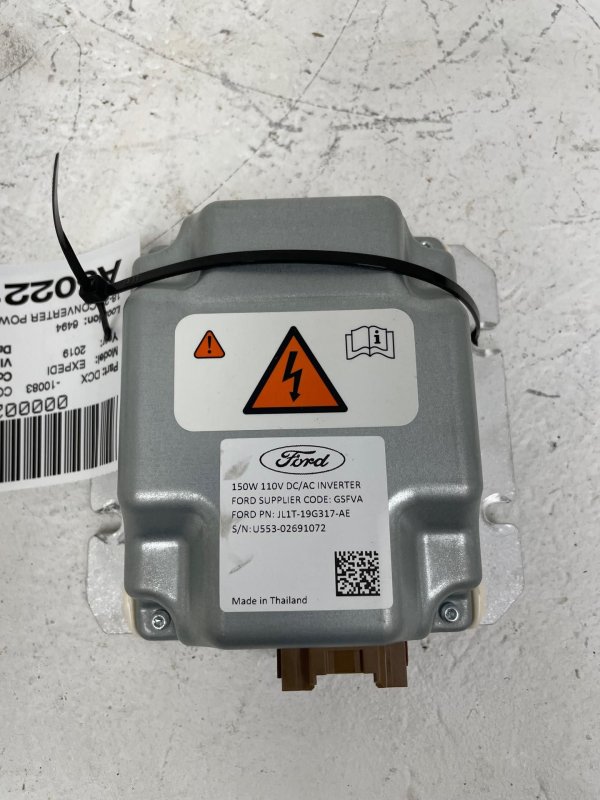 2018, 2019, 2020, 2021, 2022 Lincoln Navigator 110V 150-Watt DC to AC Power Inverter (OEM)