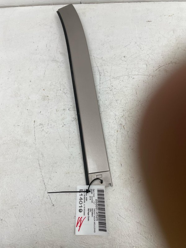 2018, 2019, 2020, 2021, 2022, 2023, 2024 Lincoln Navigator Door Molding - Front, Left (Driver) (OEM)