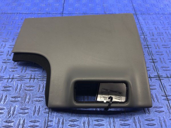 2020, 2021, 2022 Lincoln Aviator Gray Dashboard Trim Panel - Lower Front (OEM)
