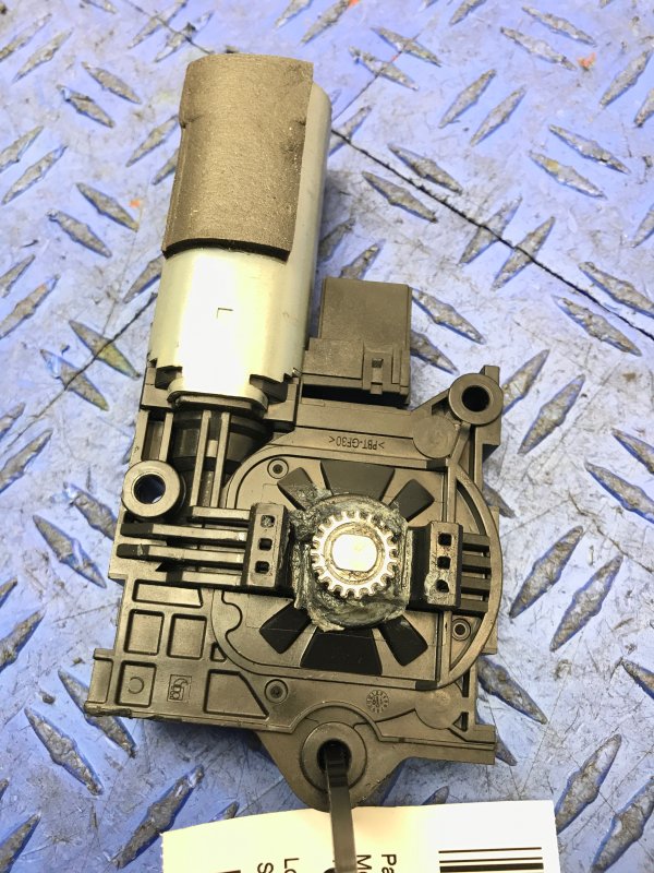 2020, 2021, 2022, 2023, 2024, 2025 Lincoln Aviator Sunroof Sunshade Motor (OEM)