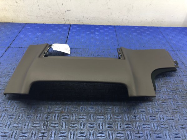 2020, 2021, 2022, 2023, 2024 Lincoln Aviator Dash Trim Cover Panel - Lower (OEM)