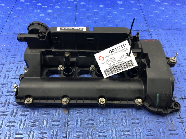 OEM Supercharged Engine Valve Cover for 2013, 2014, 2015, 2016, 2017, 2018, 2019, 2020 Jaguar & Land Rover