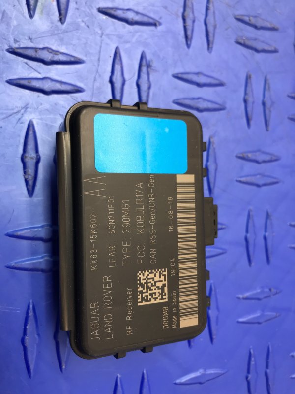 OEM Anti-Theft Locking Keyless Entry Control Module for 2018, 2019 Jaguar