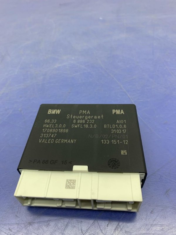 2015, 2016, 2017, 2018, 2019, 2020 Mini Cooper Automatic Park Control Module (OEM)