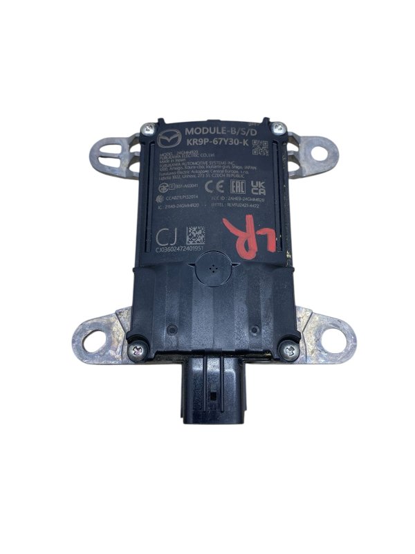 2024, 2025 Mazda 3 Blind Spot Radar Sensor Control Module - Rear (OEM)