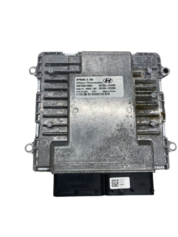 OEM Black Engine Control Module (ECM) - Rear