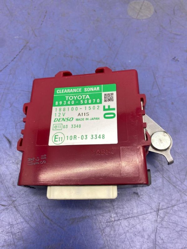 2015, 2016, 2017 Lexus LS460 Park Assist Control Module (OEM)