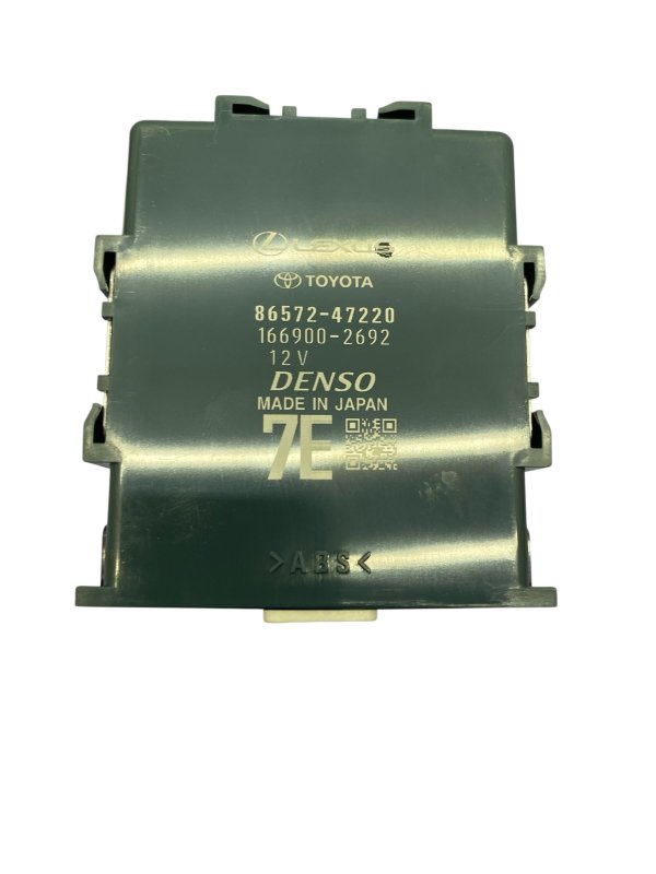2023, 2024 Toyota Prius Vehicle Approaching Speaker Control Module (OEM)
