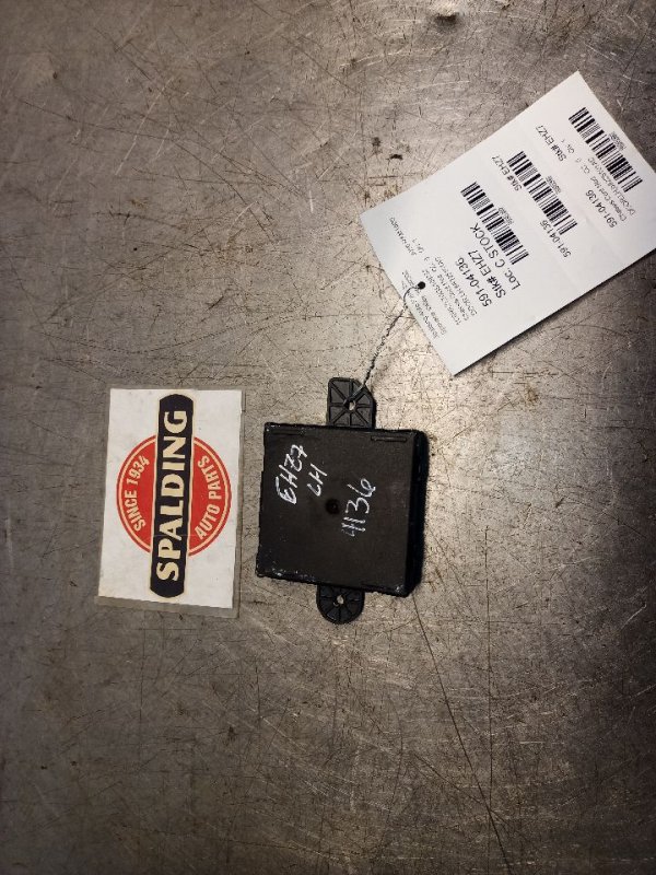 2015, 2016, 2017, 2018 Ram 2500 Door Control Module - Left (Driver) (OEM)