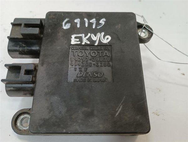 OEM Radiator Cooling Fan Control Module for 2005, 2006, 2007, 2008, 2009, 2010, 2011, 2012, 2013, 2014, 2015, 2016, 2017, 2018, 2019, 2020, 2021, 2022 Lexus & Toyota