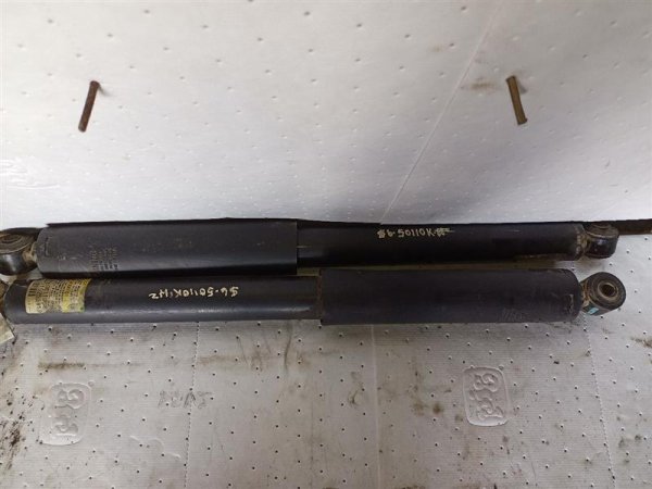 2003, 2004, 2005, 2006, 2007, 2008, 2009 Hummer H2 Gray Suspension Shock Absorber - Rear (OEM)