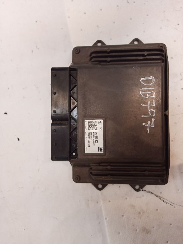 OEM Transmission Control Module for 2020, 2021, 2022, 2023, 2024 Chevrolet Corvette