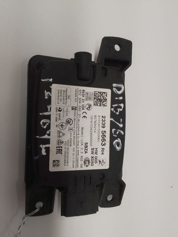Image 2