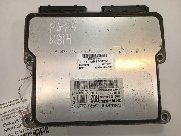 OEM Engine Control Module (ECM) with Immobilizer for 2013, 2014, 2015, 2016 Hyundai Santa Fe