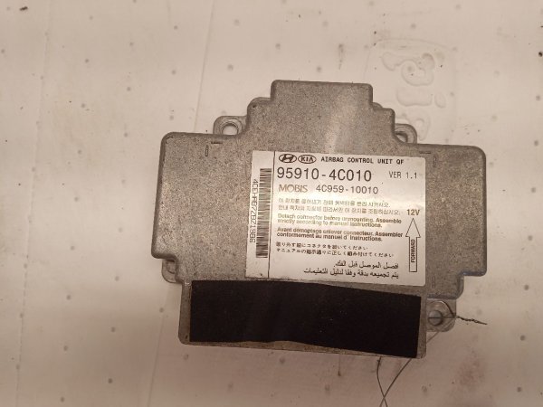 OEM Airbag Control Module for 2013, 2014, 2015 Kia Optima