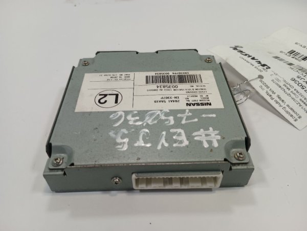 OEM Camera Control Module for 2015, 2016, 2017, 2018 Nissan Murano
