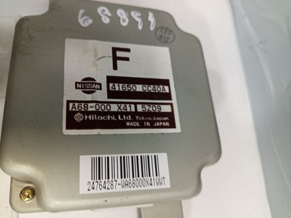 Image 2