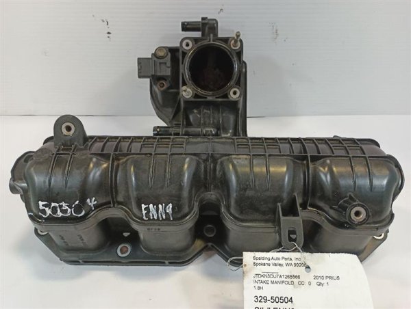 2010, 2011, 2012, 2013, 2014, 2015, 2016, 2017, 2018 Toyota Prius Engine Intake Manifold (OEM)